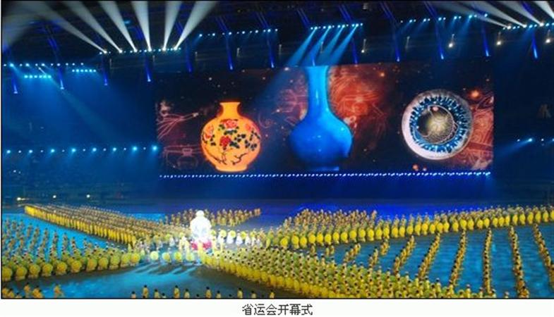 视频制作图片说明二]