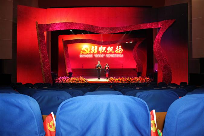视频制作图片说明二]